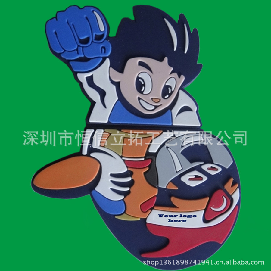 卡通U盘外壳1