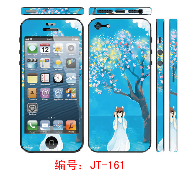 undefined