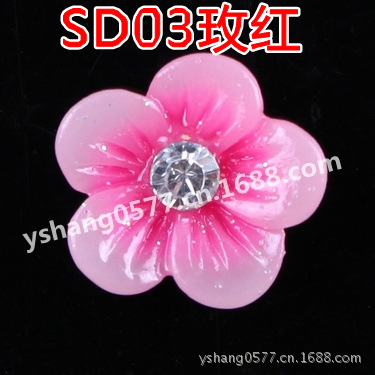 樹脂花13_SD03