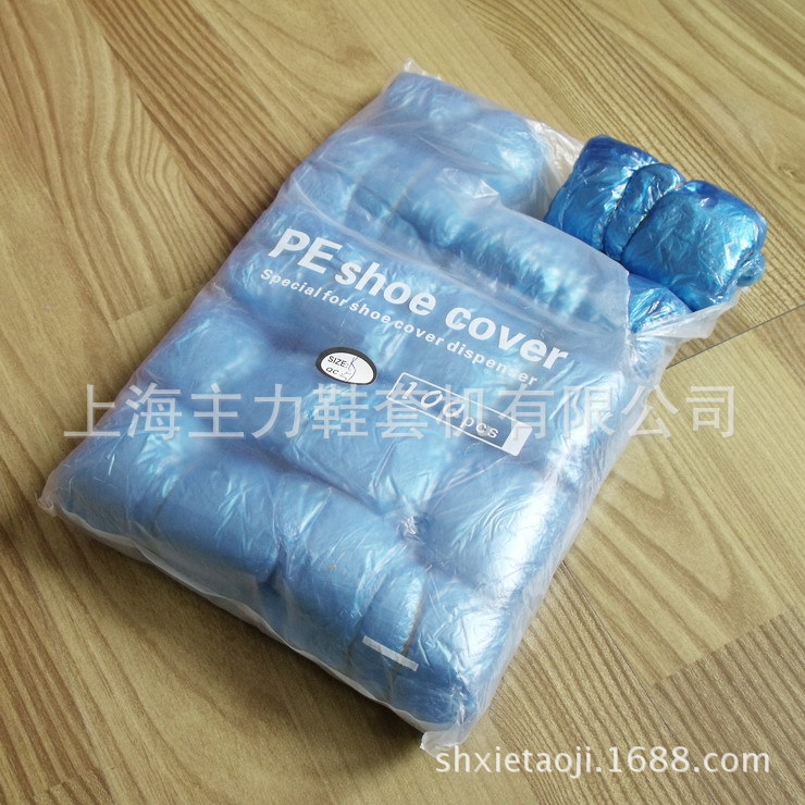 T26yhXXfRMXXXXXXXX_!!56931745