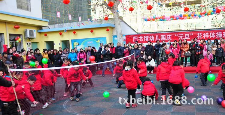 QQ图片20131124201312
