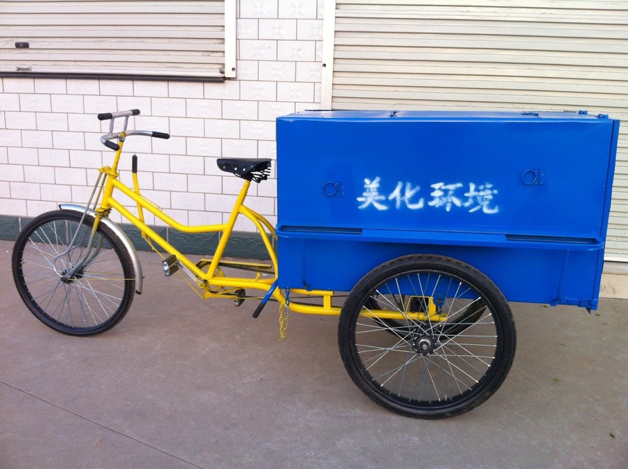 三轮车-厂家直销 环卫三轮车 人力垃圾车 人力
