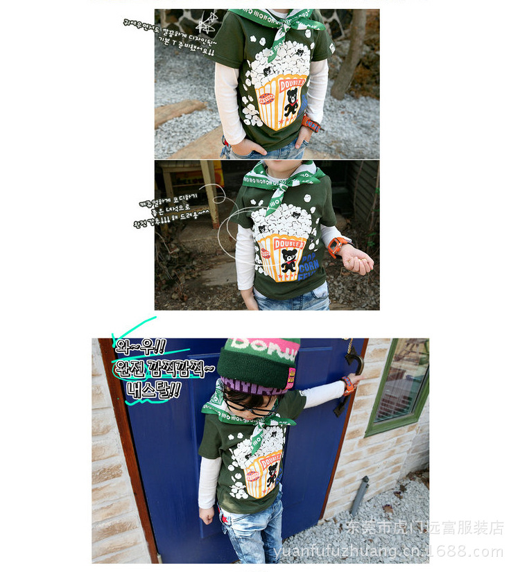 爆米花10