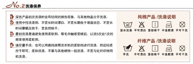 QQ图片14