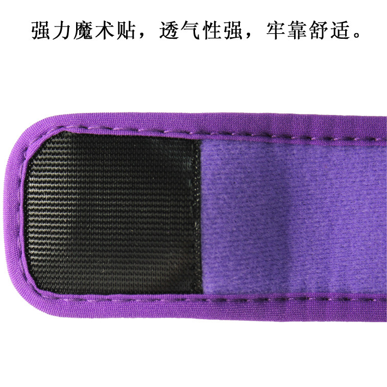 單孔手機運動臂帶