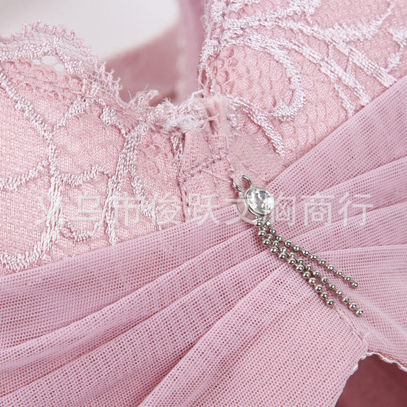 直销 悠泉1356 夏季薄款内衣 女士调整型<em>胸罩</em>3