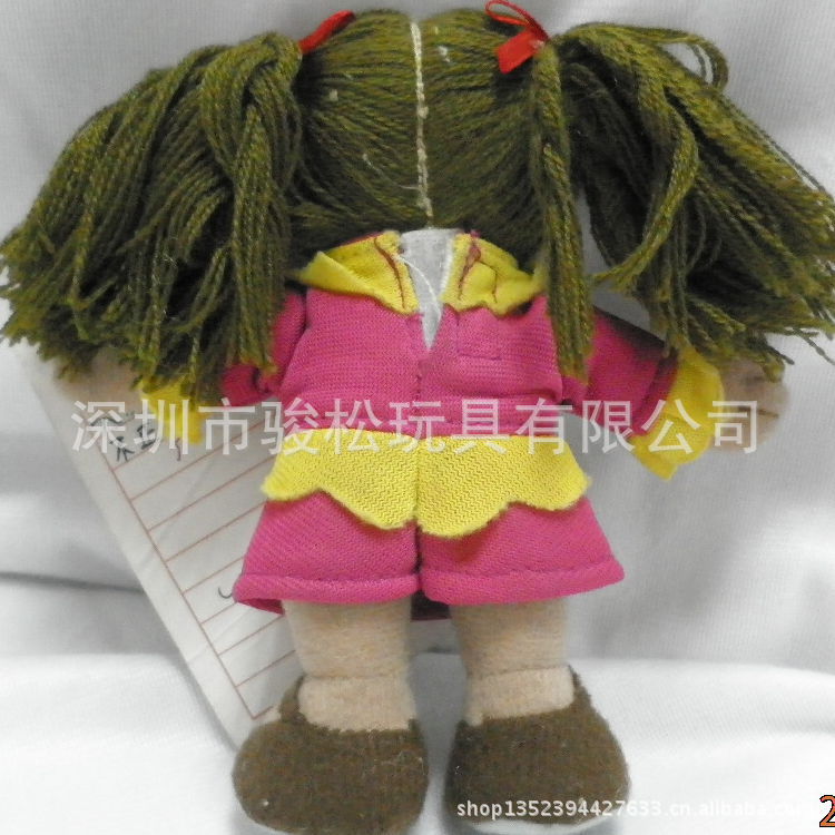 【厂家定制 扫把头女孩<em>毛绒</em>玩具 <em>长头发</em>女孩毛