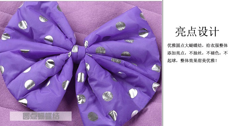 【三件套<em>棉衣</em> <em>马甲套装</em>加厚拉绒羽绒服 爆版秋