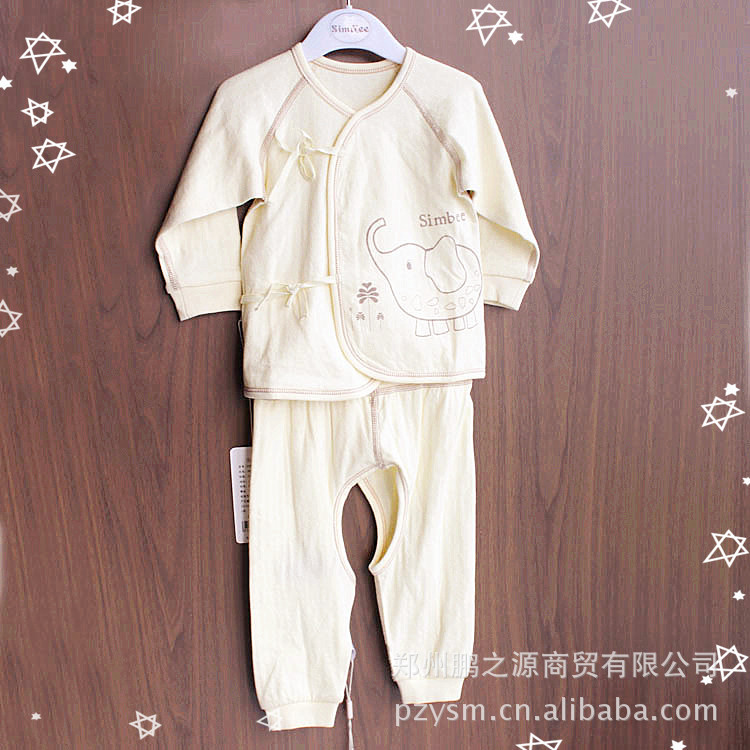 <em>批发</em> 鸣旗 <em>儿童内衣内裤</em>套装纯棉毛加厚保暖肩