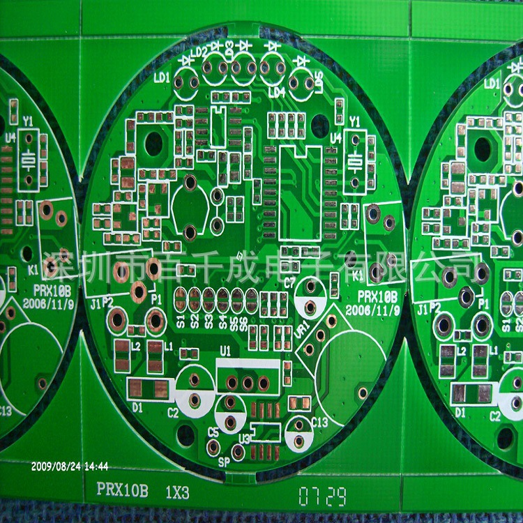 pcb-and-pcba-products