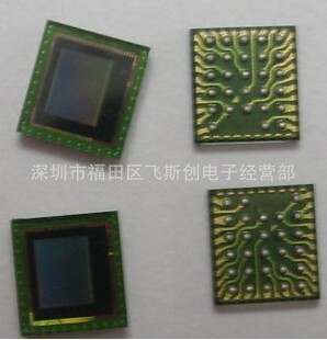 集成电路(IC)-促销摄像模块 OV7725 CSP28 正