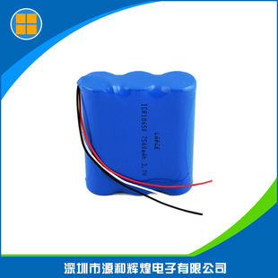 锂电池-魔方移动电源专用 18650锂电池组 厂家