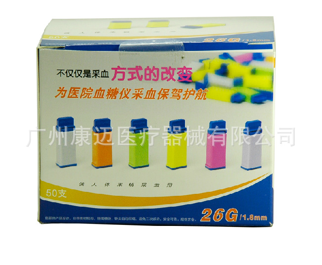 {66F4034A-C211-48BB-986F-47FF4