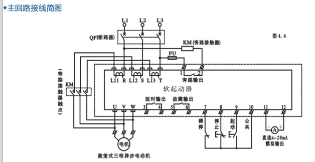 健达智能获得具有安全门的插座专利缓解用户触电损伤问题