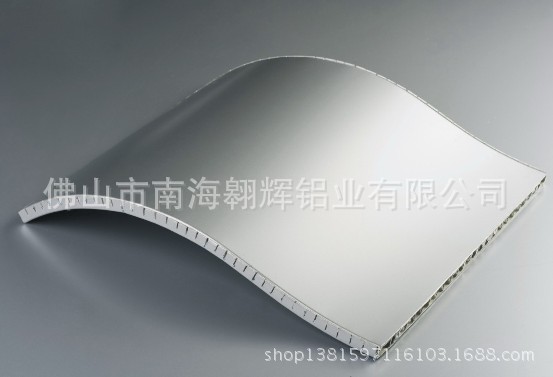铝蜂窝复合板