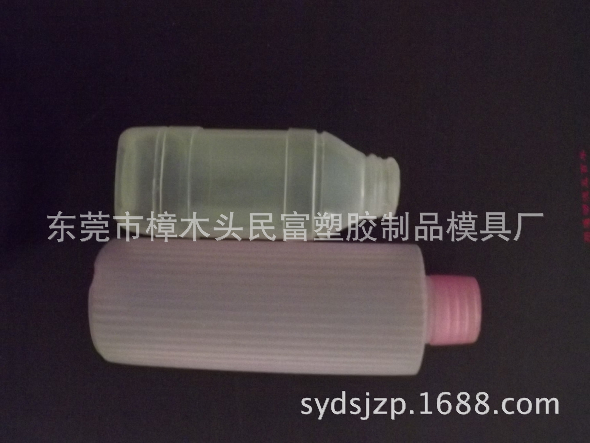 照片 014