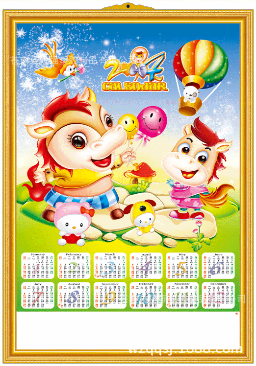 QQ-046