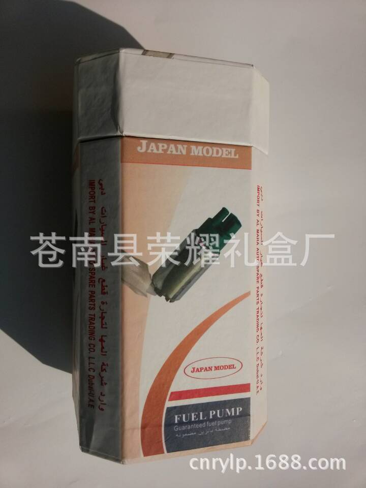 F9C927ACE6607CFC7AD3D7502505EE