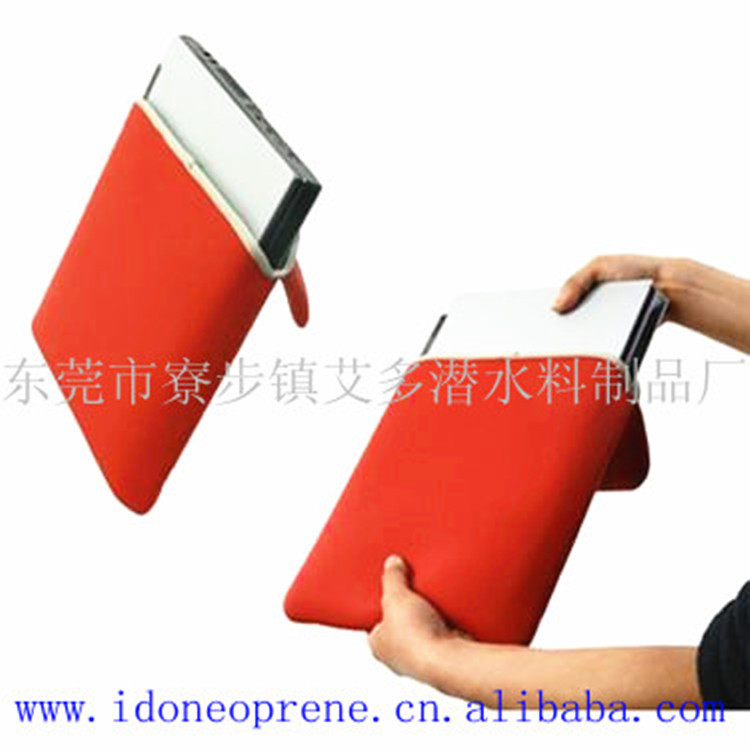 013000003693681276190250473531