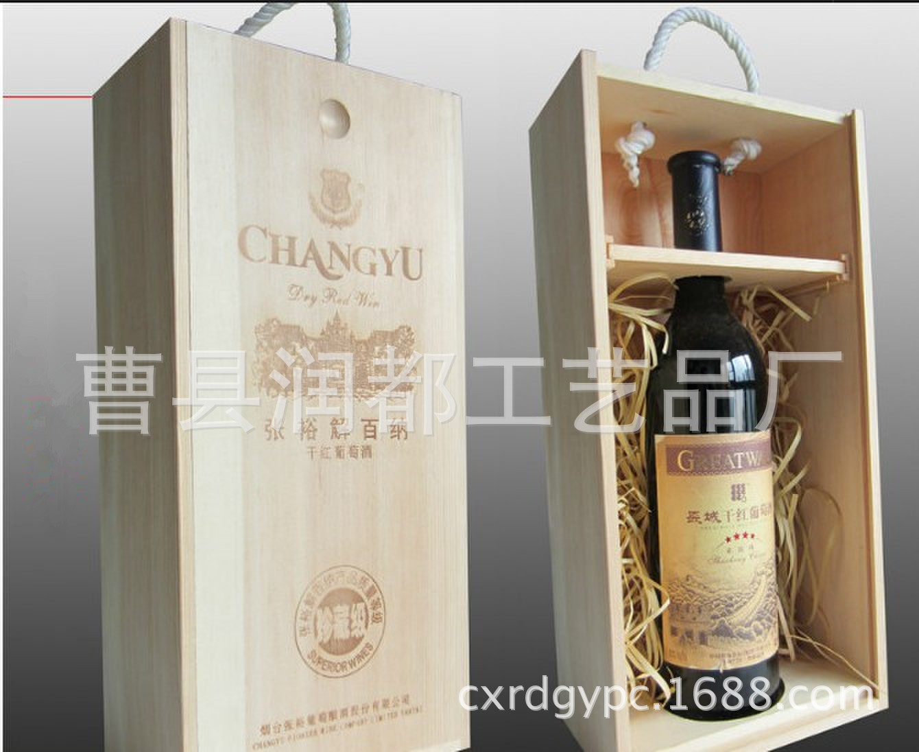 QQ图片20131108172318_副本