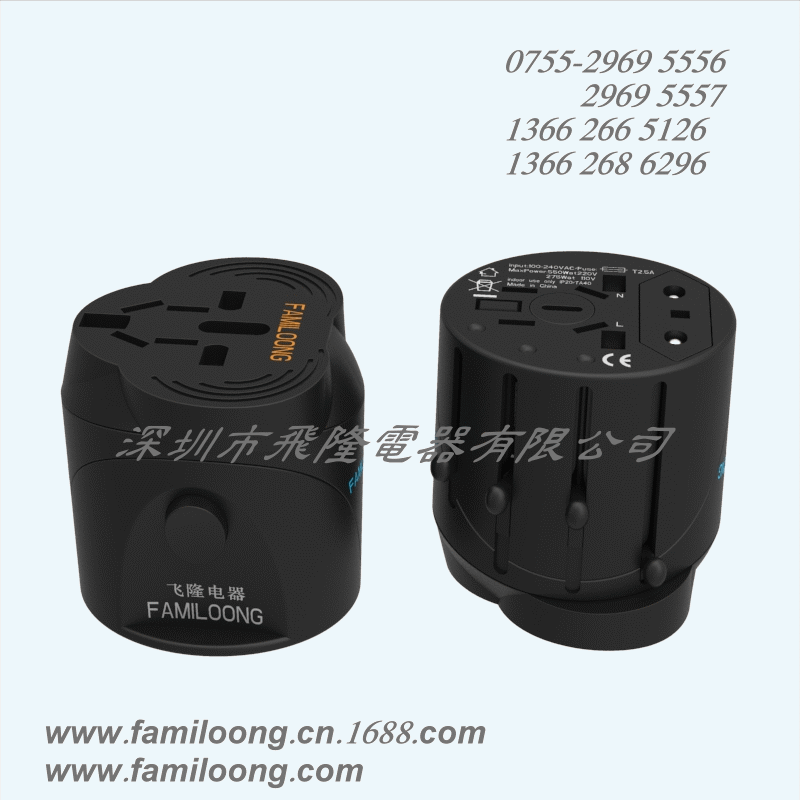 F010左右各一美规