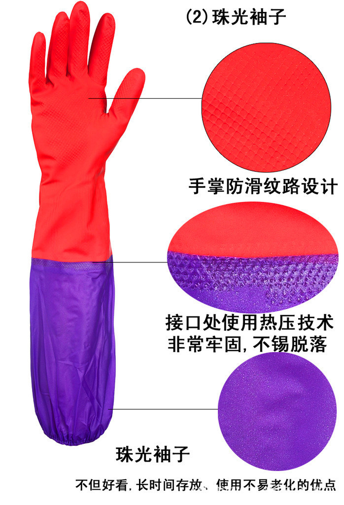 616882642_1188193547[1]_副本