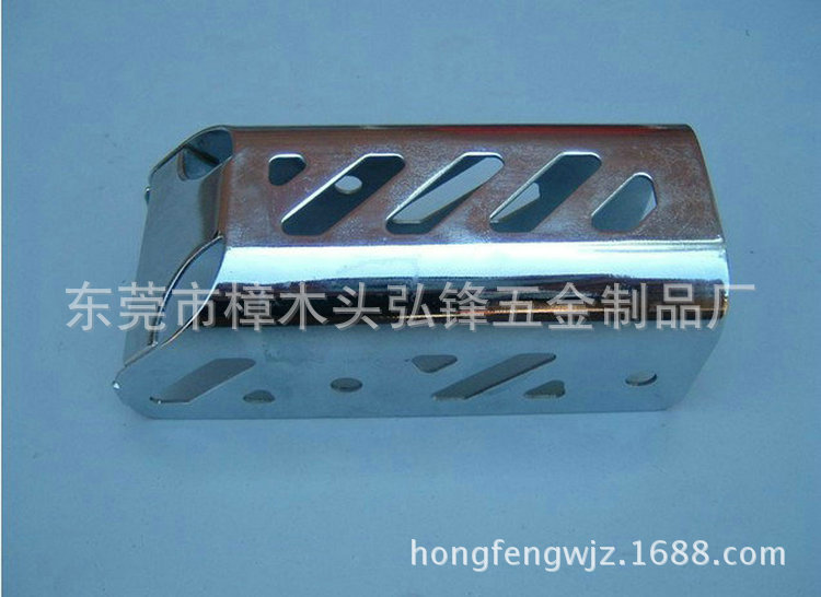 厂家热销 铁镀铬冲压件 冲压件加工