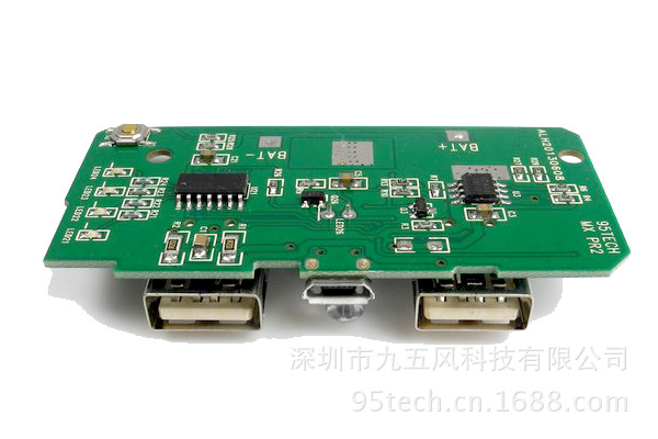 【新款套料v套料电源钱包外观平板6节电芯双ipad儿童书本学习机图片