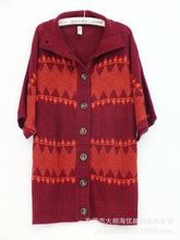 粗线大毛衣_女式针织衫