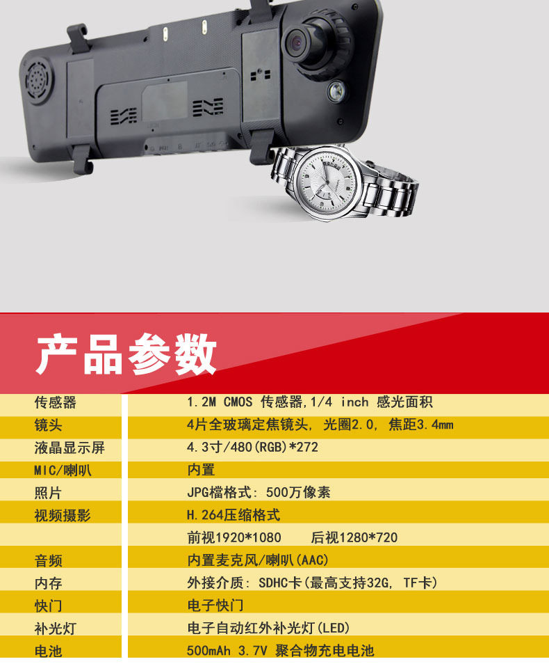 HS600详情_10