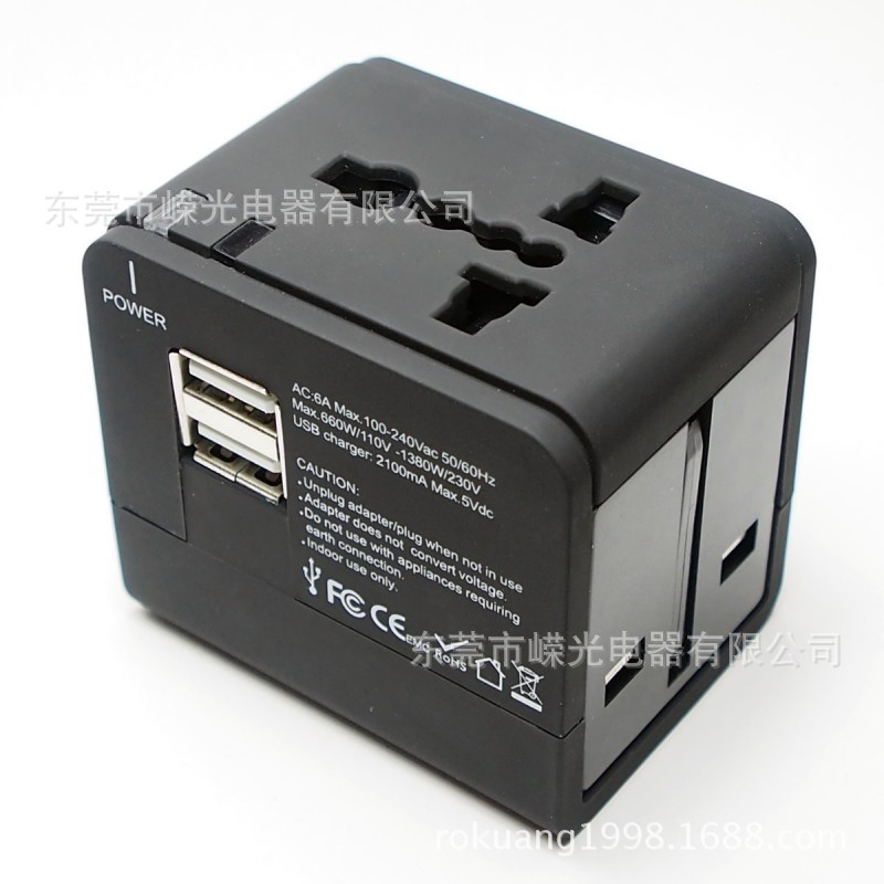 EEC-148U2-2 (14)