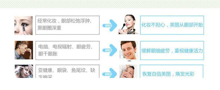 QQ截圖20130626092405
