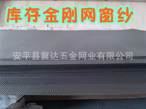 IMG_20130622_145225_副本1