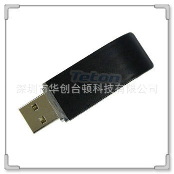 usb-flash-drives-www.tetonusb.