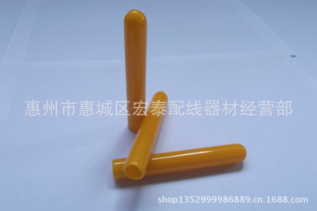 cs 9.3-85-90 黄色防护帽
