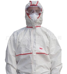 身体防护-美国3M4545防护服|实验室防护服|SA
