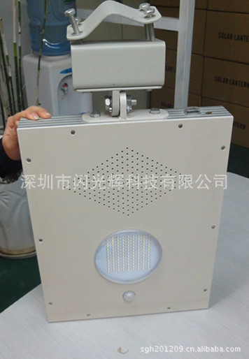 8w all in .e solar light fron