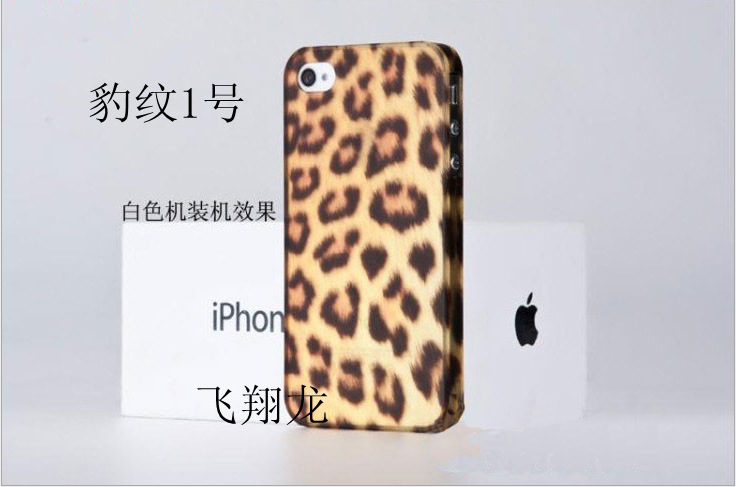 QQ截图20130409153951