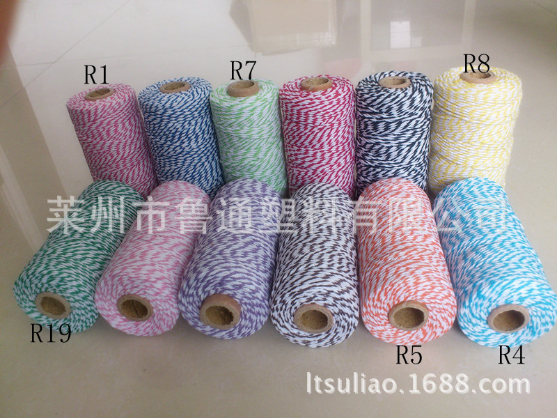 hot sale color of bakers twine