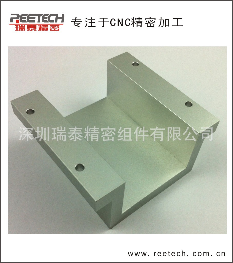 深圳CNC加工 电脑锣加工 数控加工 CNC精密加工 CNC机加工