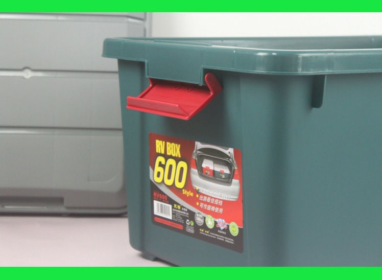 圣强 车载箱 收纳箱塑料大号 整理箱 储物箱 环保无味 承重120KG绿色