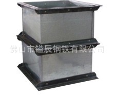 角铁