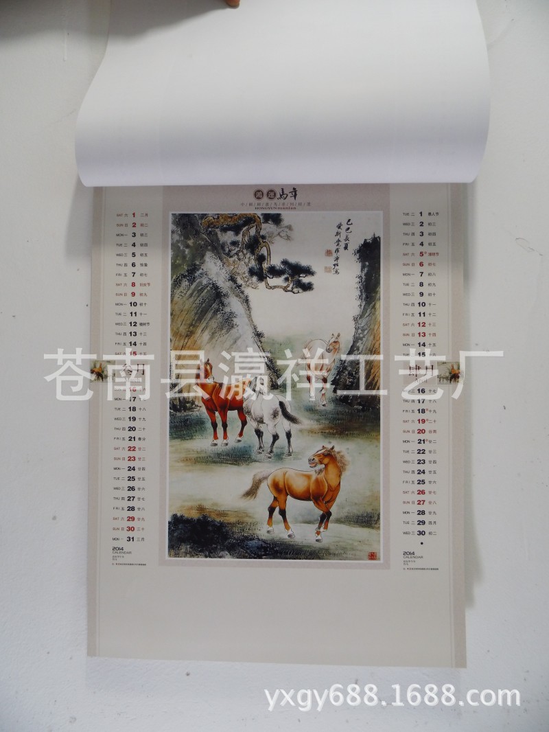 conew_xd-018c