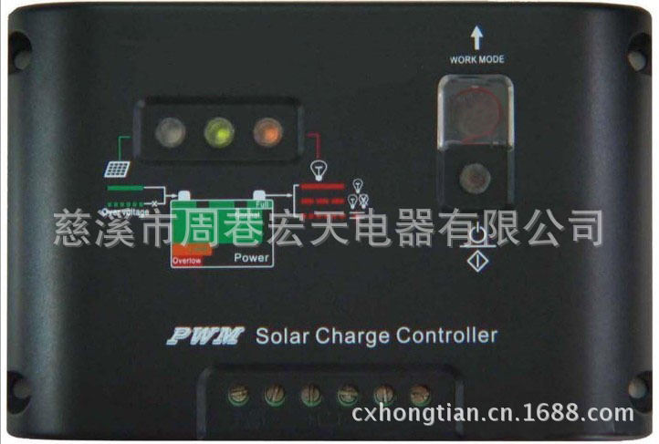 10A太陽能控制器外殼工廠,批發,進口,代購