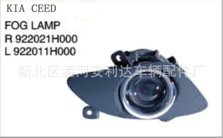 N$$5XF44O2F}CF){[)Q@AF9_副本