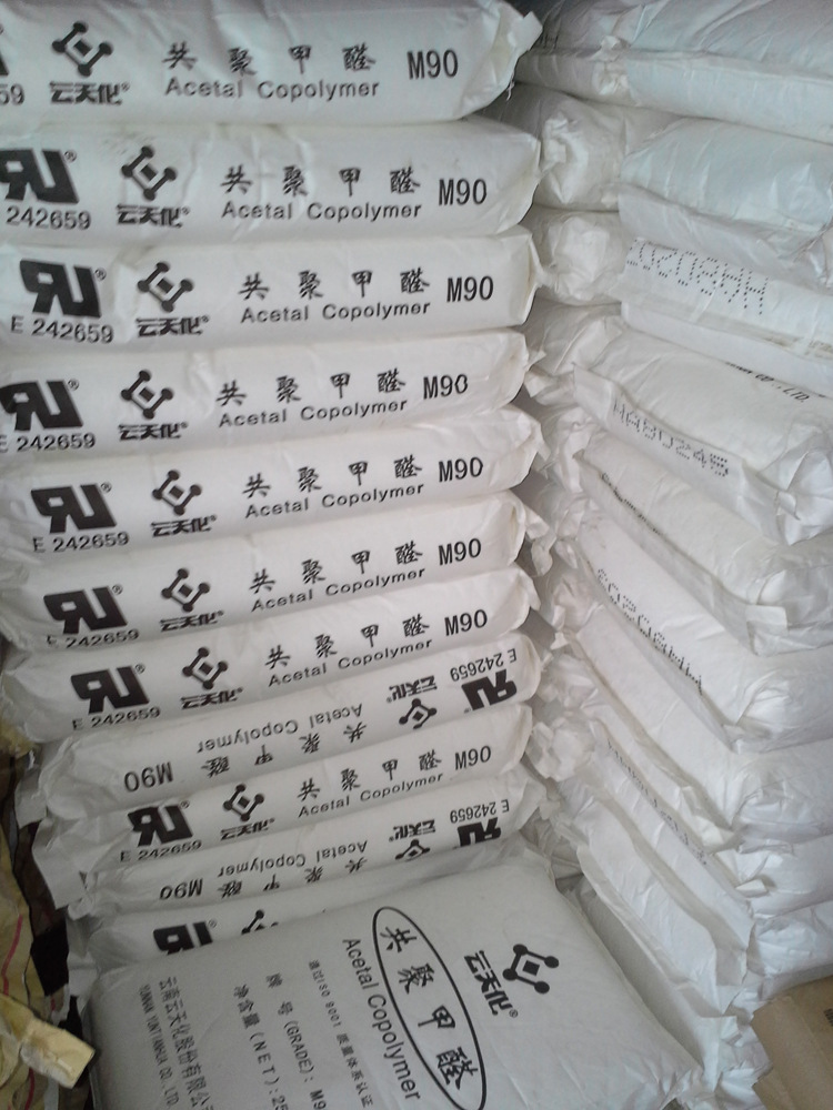 2013年新款上市 新品尼龙棒批发 厂家批发 量多