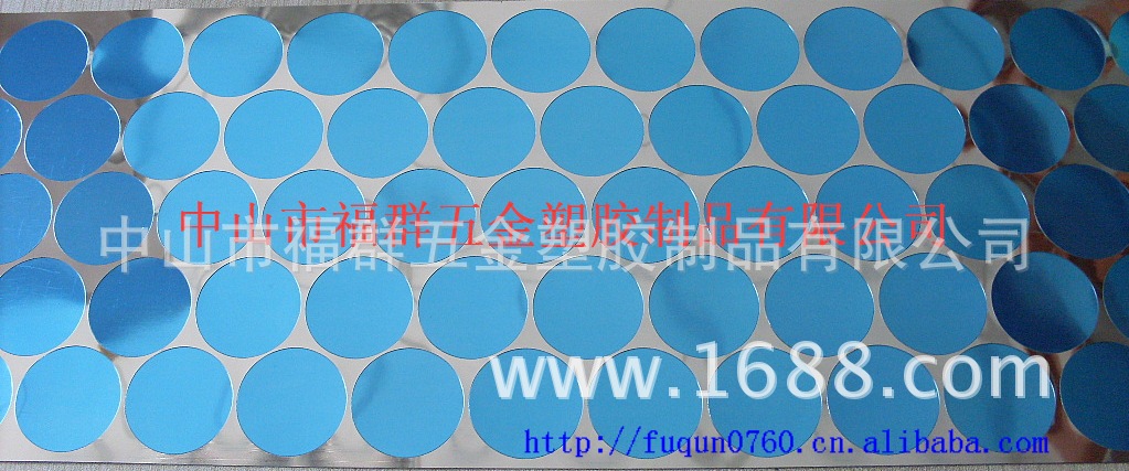 白色反光纸、日光灯反光纸、管中管反光纸、古河反光纸