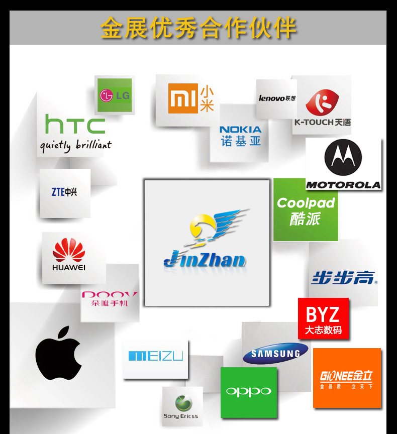 JZ101CT DT L（宝贝详情）_r16_c1