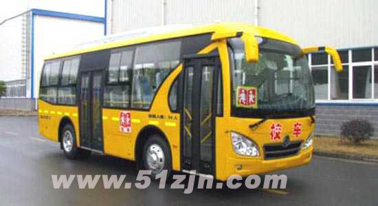2211.8米50+座小学生校车1