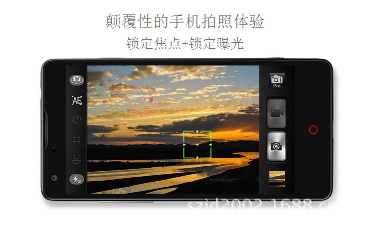 【中兴Z5 努比亚nubia Z5 mini 3G手机(白)移动